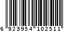 月子红糖 6923954102511