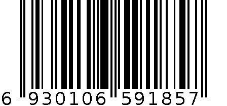 樱涛矿物泥局油膏250ml 6930106591857