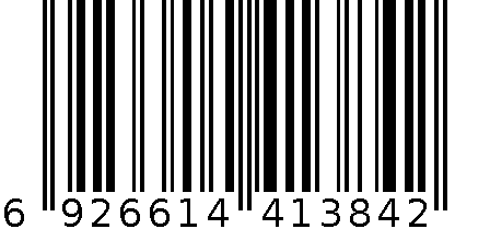 ASL-6455陶瓷瓶 6926614413842