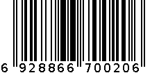 F2A-001NND-02胶壳指甲钳 6928866700206