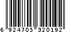 稼品白砂糖560克 6924705320192