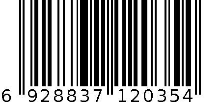 油棉打火机 6928837120354