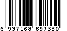 晨光中性替芯本味4254黑0.5 6937168897330