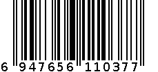 耳温计 6947656110377