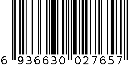 电机用三波浪垫圈 1454036 6936630027657