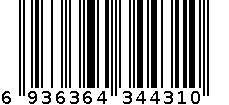 18E4PGI1SOQ 6936364344310