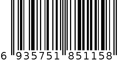 震日5115皂盒 6935751851158