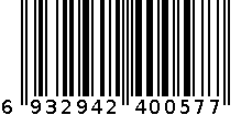 家必备小夜灯JBB-DJ02C 6932942400577