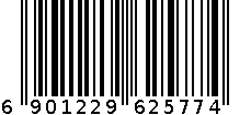 胸罩11-1484 6901229625774