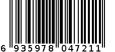 锁鲜保鲜膜（组合装）AGW-4721 6935978047211