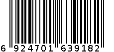 油画棒 6924701639182