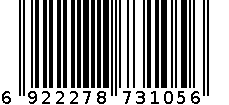 削皮器 6922278731056