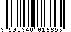 2424 NE0746 5460 5560 5470 电源接口 单头 戴尔 6931640816895