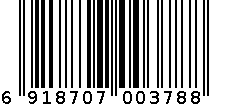 WAHL专业国产充电电推剪  2257-01 6918707003788