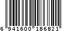 晨光学科网格双拉链袋4337(作业)ADM929QT 6941600186821