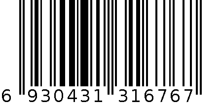 桌子 6930431316767