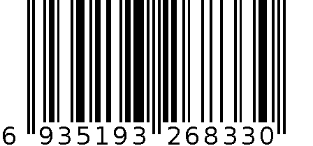 6833#钥匙扣 6935193268330