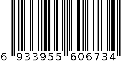 2203盖子（带吸管） 6933955606734