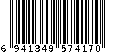 10.0CM不锈钢滤筛 6941349574170