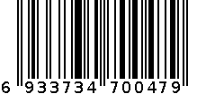 常进GDC-6080高身汤桶225L 6933734700479