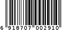 WAHL家用修眉器 6660-01 6918707002910