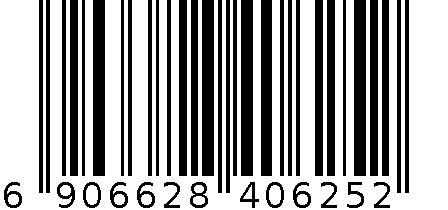 口式-火山岩版 6906628406252