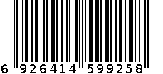 公仔五层柜（2号） 6926414599258