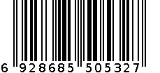 恒王电工插头HW532 6928685505327