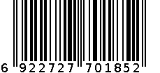 强力三用网球TB-5205 6922727701852