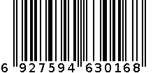 QM-3016美发梳子 6927594630168