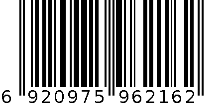 洁能一次性手套50只 6920975962162