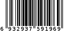 手摇削铅笔器 6932937591969