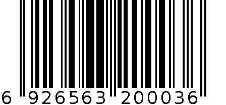 11 6926563200036