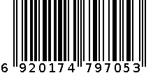 立白洗洁精2千克 6920174797053