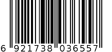 宝克硒鼓ZH-278A 6921738036557