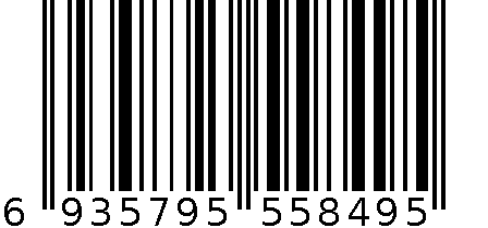 雅居乐5849竹木大衣钩 6935795558495