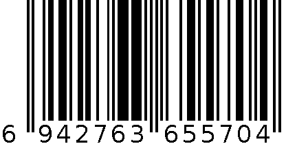 万众通5570计算器 6942763655704