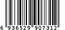 C/适用于-EPSON R330/1390/T60-LM新瓶墨水 6936529907312