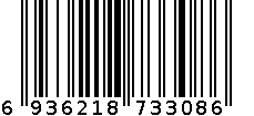 3308 6936218733086