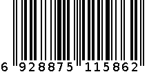 老人头男包 6928875115862