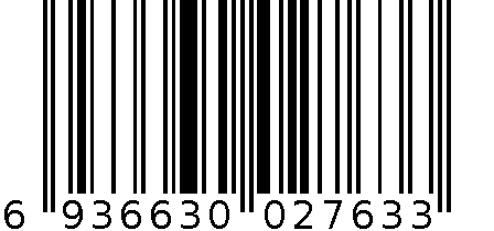 电机用三波浪垫圈 1454034 6936630027633