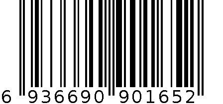 EVIAN 经典款短袖上衣深蓝色;L 6936690901652