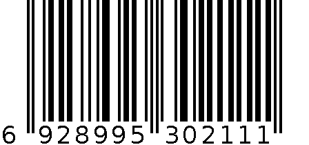 美兰朵恒润之色易梳彩 6928995302111