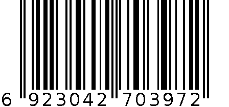 公文包MD-7089-1黑色 6923042703972