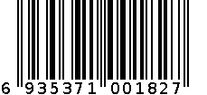 AF-7139 304不锈钢台上式厨房双槽（电解） 6935371001827