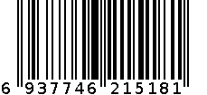 FY15新包装阿迪达斯女士焕彩健肤沐浴露-活力新生250ml 6937746215181