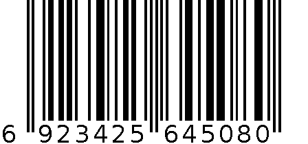 适用惠普1025碳粉 黄色 6923425645080