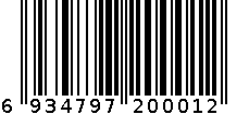 行车记录仪 6934797200012