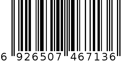 极简风商务全自动折叠伞-4539 6926507467136