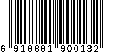 BW-45碗 6918881900132